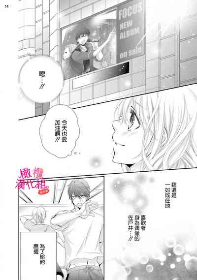 第73页图