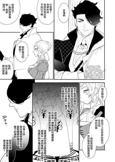 第29頁圖