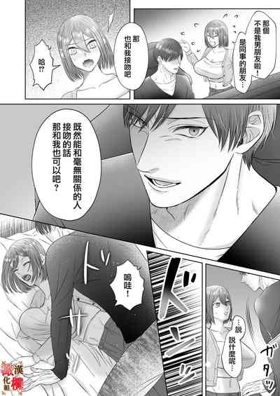 第13页图