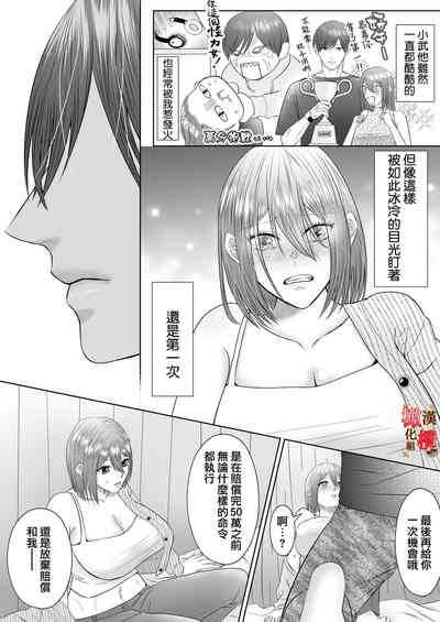 第17页图