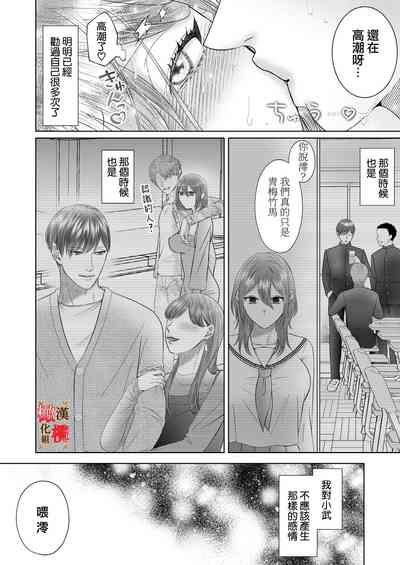 第53页图