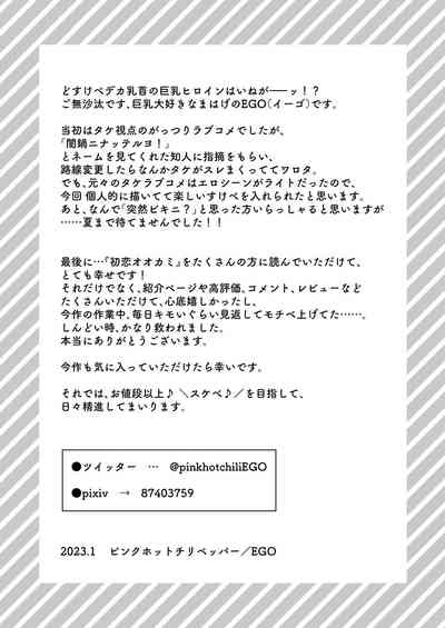 第57页图