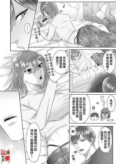 第5页图