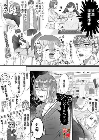 第9页图