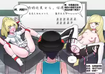 第33页图