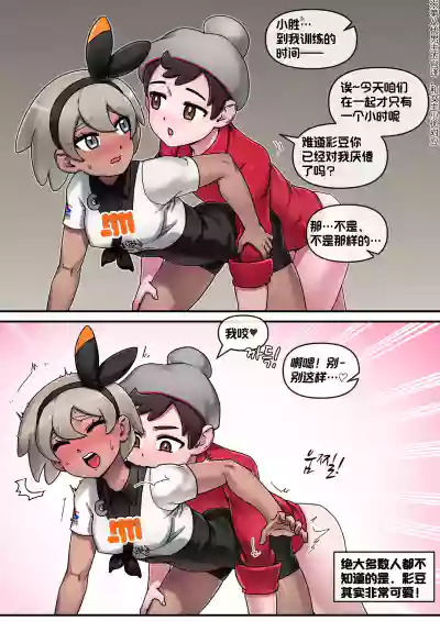 第41页图