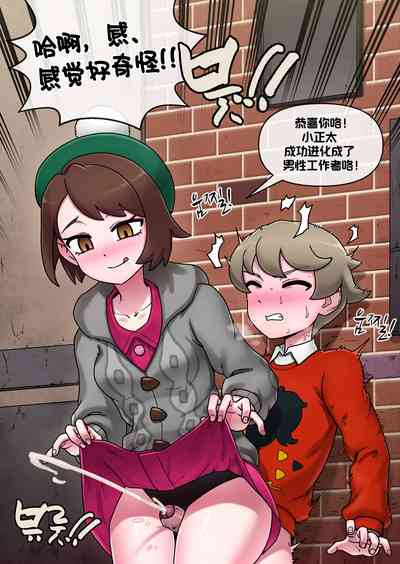 第49页图