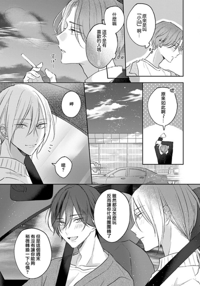 第169頁圖