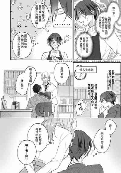 第193頁圖