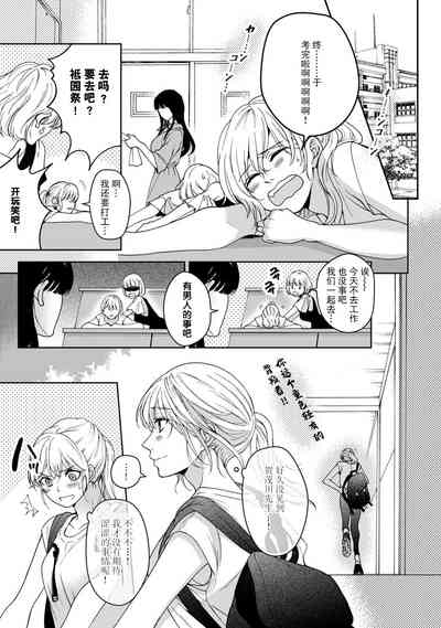 第109页图