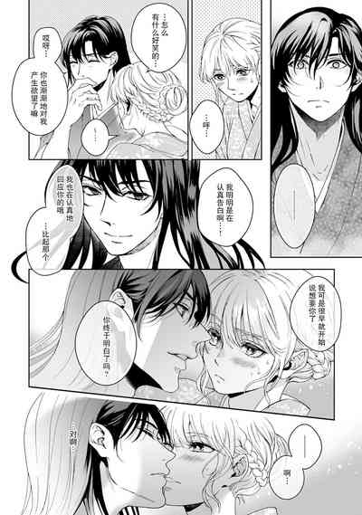 第149页图