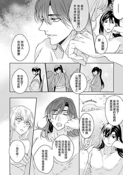 第177页图