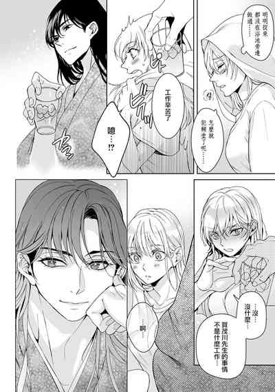 第189页图