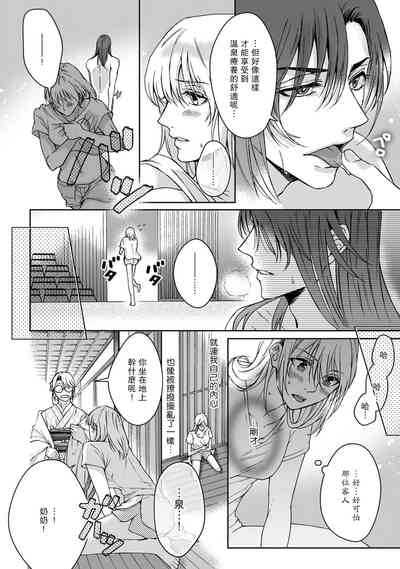 第21页图