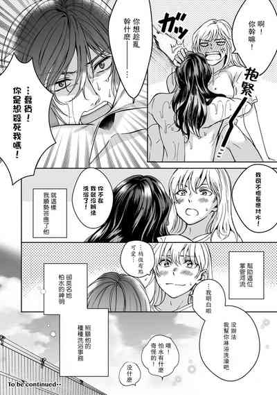 第29页图