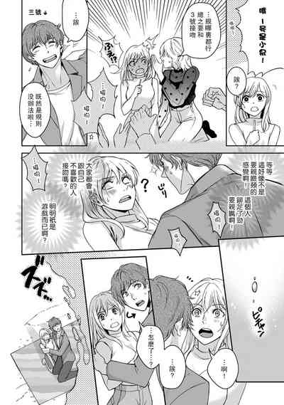 第41页图