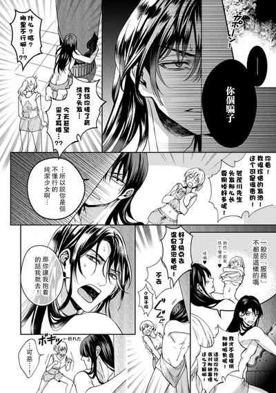 第49页图