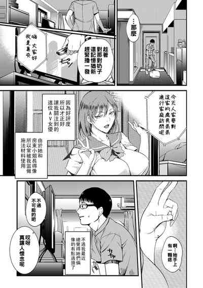第165頁圖
