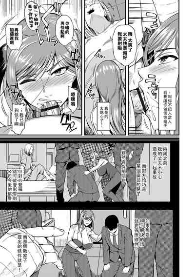 第85頁圖