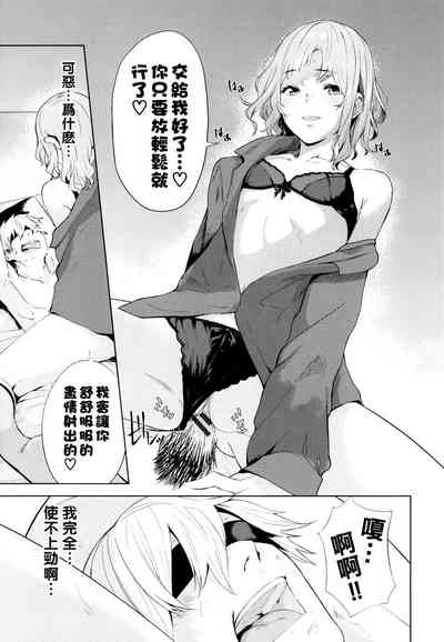 第13頁圖