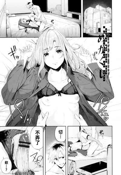 第1頁圖