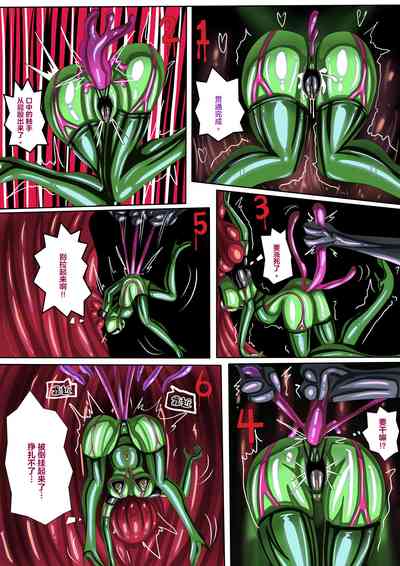 第29頁圖