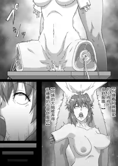 第13頁圖