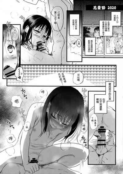 第13頁圖