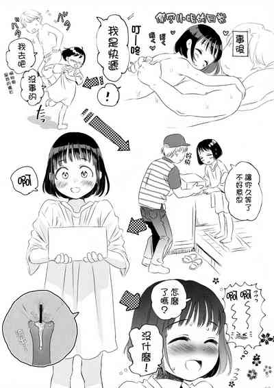 第41頁圖