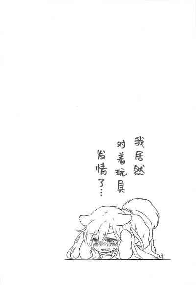 第21頁圖