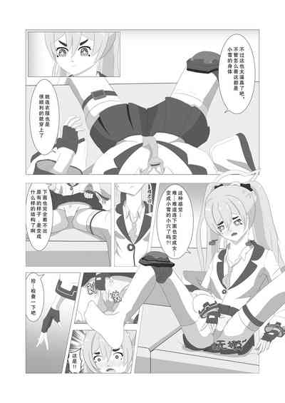第9页图
