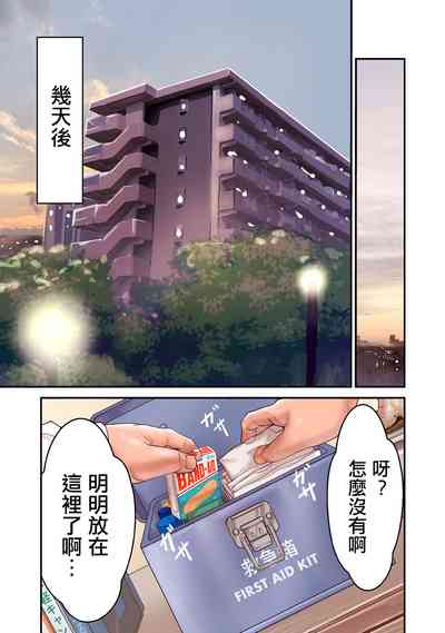 第157頁圖