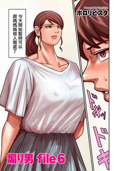 第161頁圖