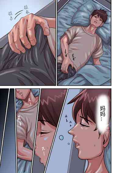 第41頁圖