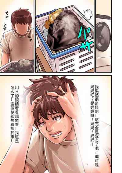 第45頁圖