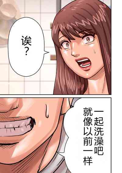 第73頁圖
