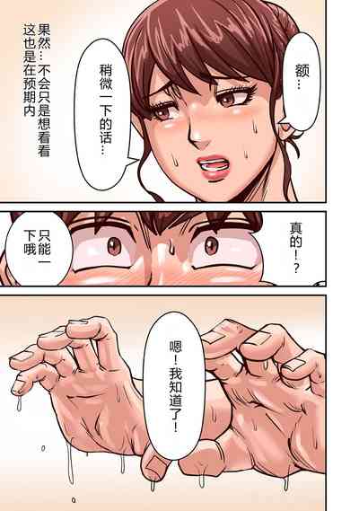第97頁圖