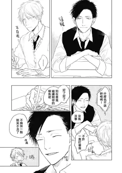 第113页图