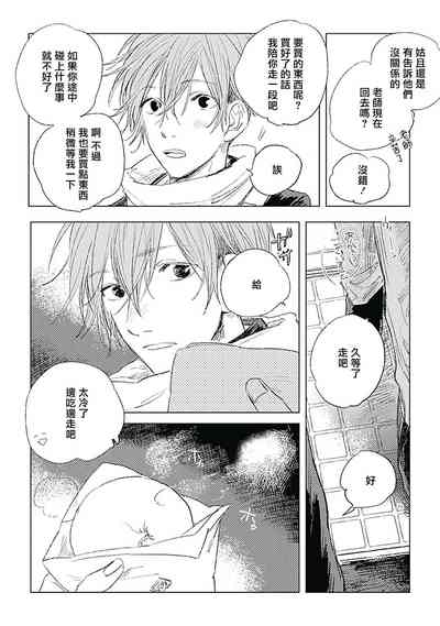 第153页图