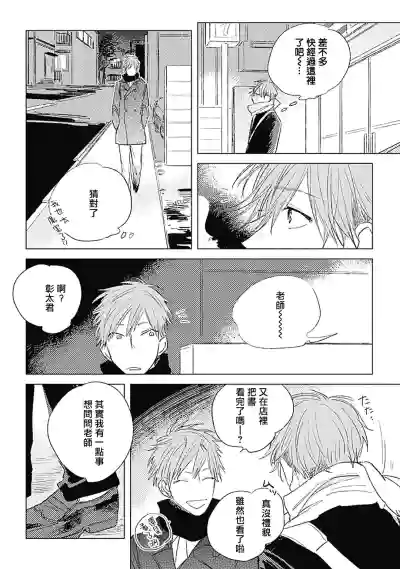 第165页图