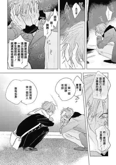 第169页图