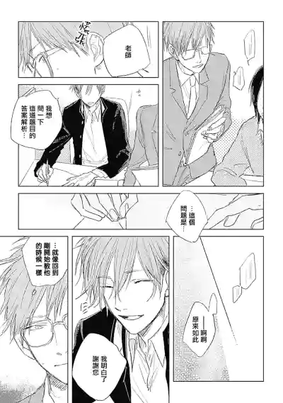 第177页图