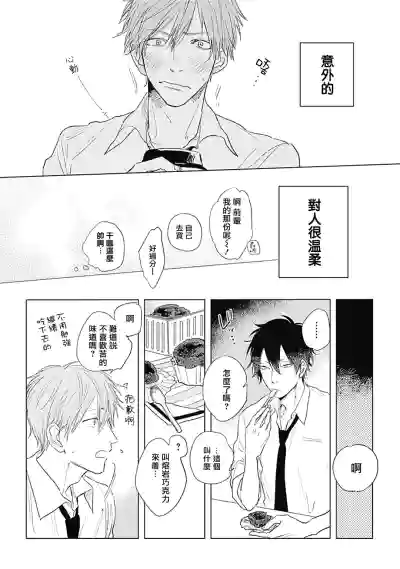 第17页图