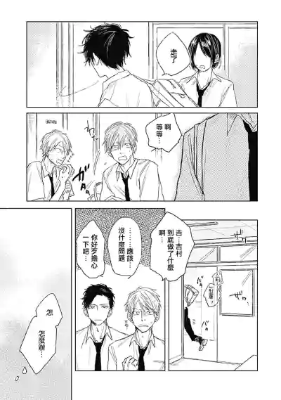 第53页图
