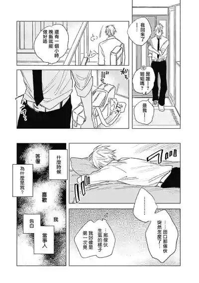 第93页图