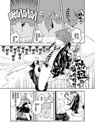 第29页 封面 - HaSM.cc