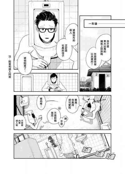 第5页 封面 - HaSM.cc