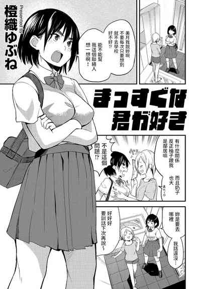 第1頁圖