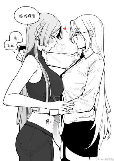 第1页图