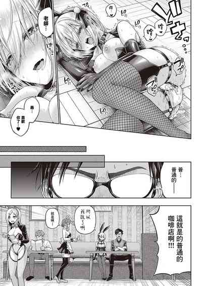 第29頁圖